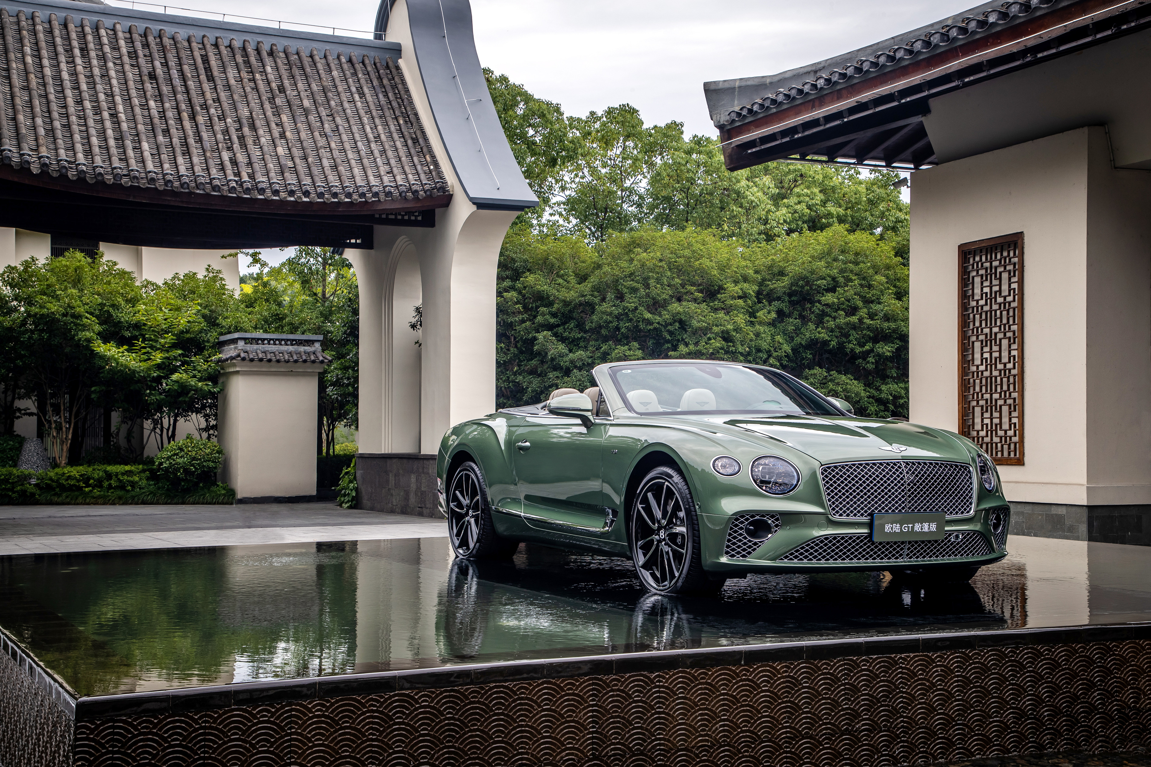 New Bentley available in Texas at Bentley Houston