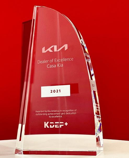KDEP+ Award